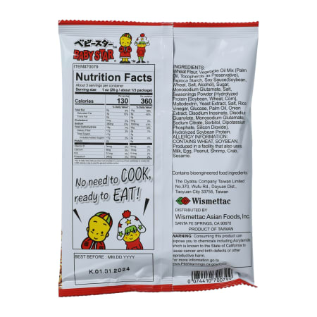 Product full size image