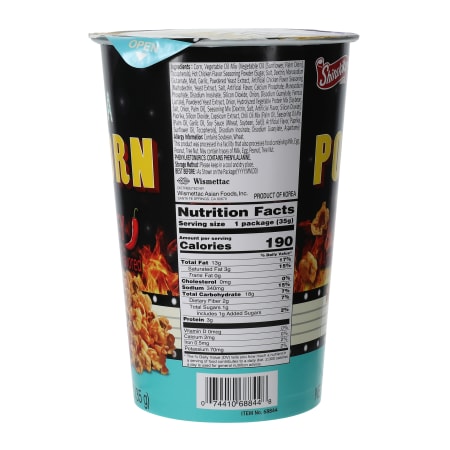 Product full size image