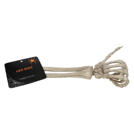 Product full size image