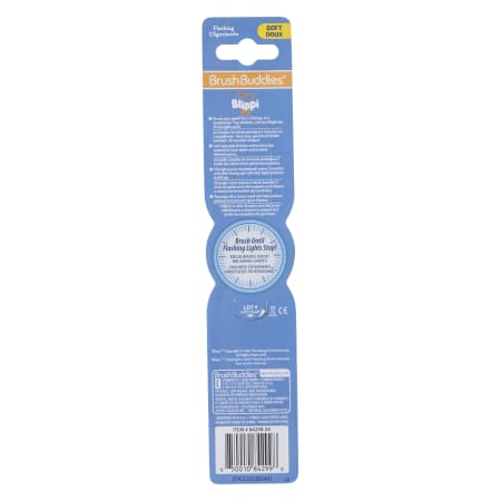 Product full size image