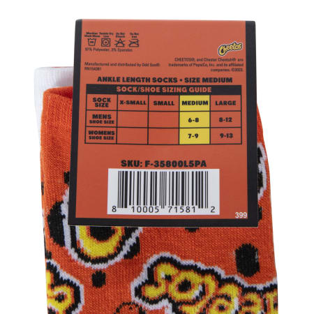 Product full size image