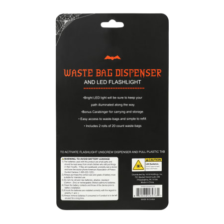 Product full size image