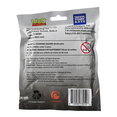 Product full size image
