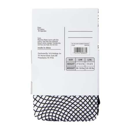 Product full size image
