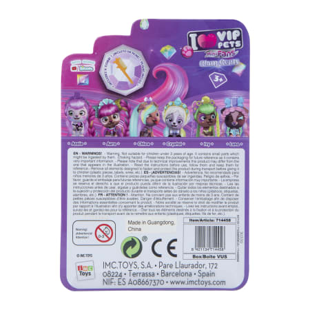 Product full size image