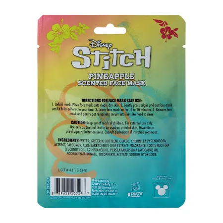 Branded Face Mask 0.67oz
