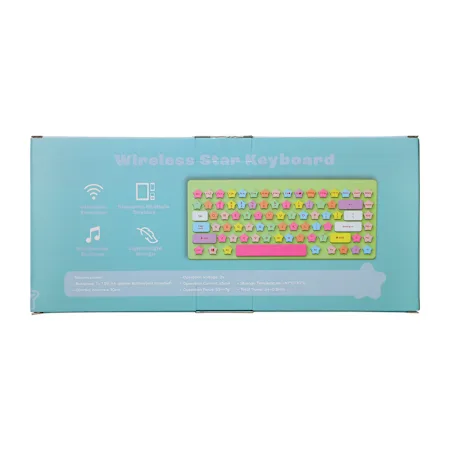 Wireless Shape Keyboard
