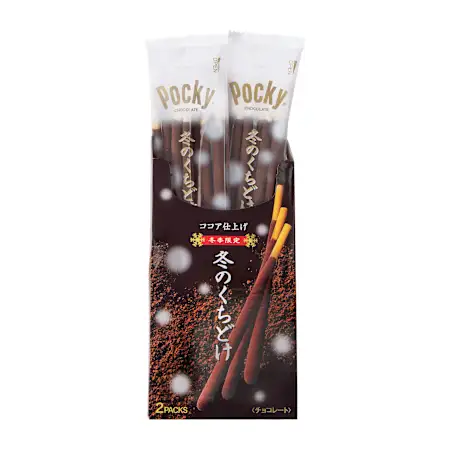 Pocky様　２点セット Pocky -famous Japanese snack- 2 packs per box ポッキー 定番から