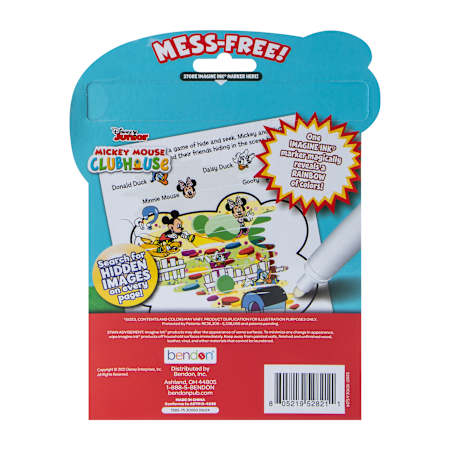 Product full size image