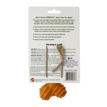 Product full size image