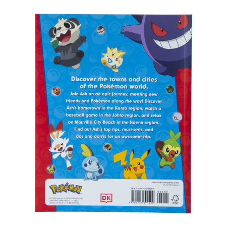 Product full size image
