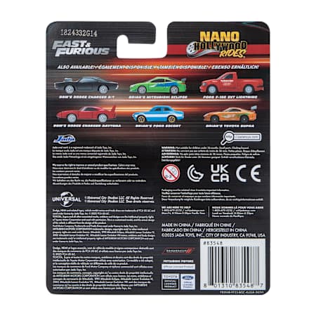 Product full size image