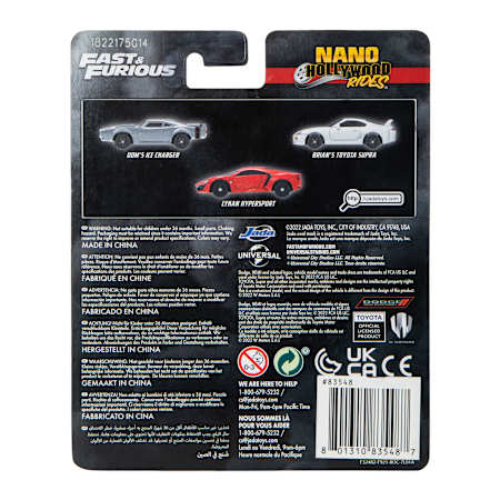 Product full size image