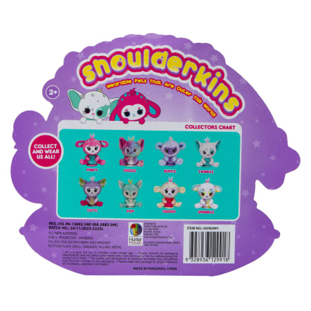 Product full size image