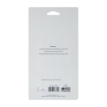 Product full size image
