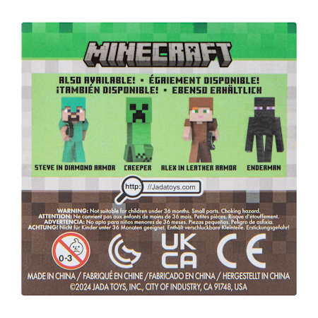 Product full size image
