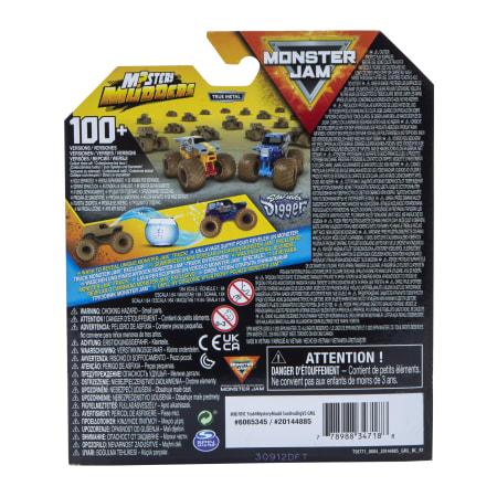 Product full size image