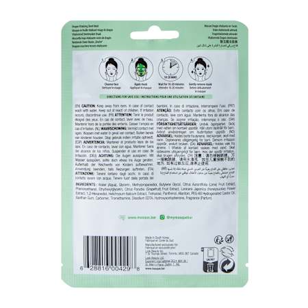 Product full size image