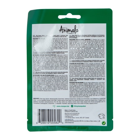 Product full size image