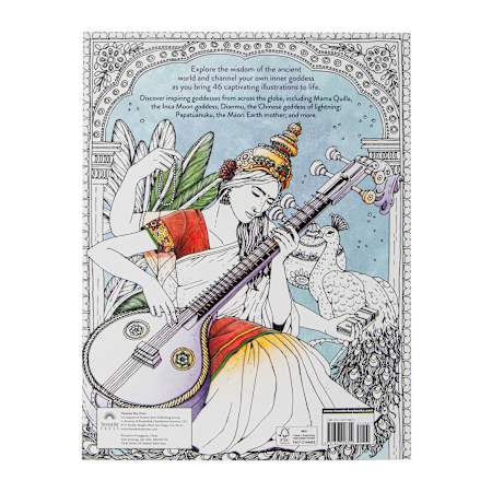 Product full size image