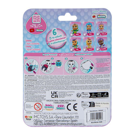 Product full size image