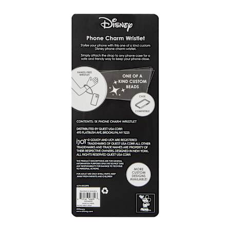 Product full size image