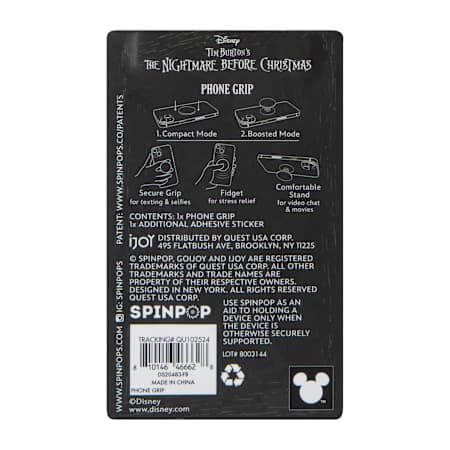 Product full size image