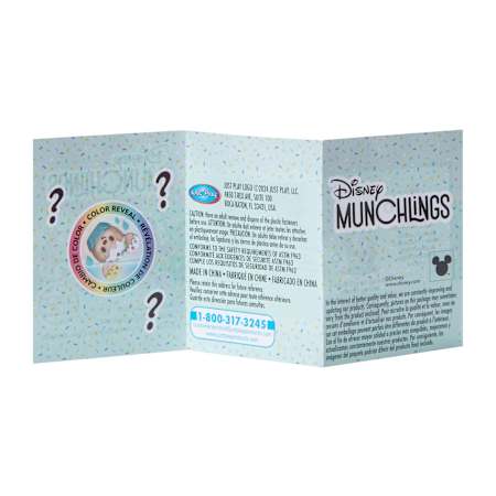 Product full size image