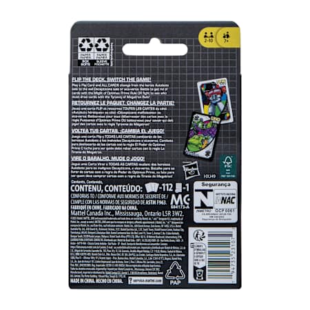 Product full size image