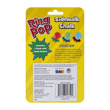 Product full size image