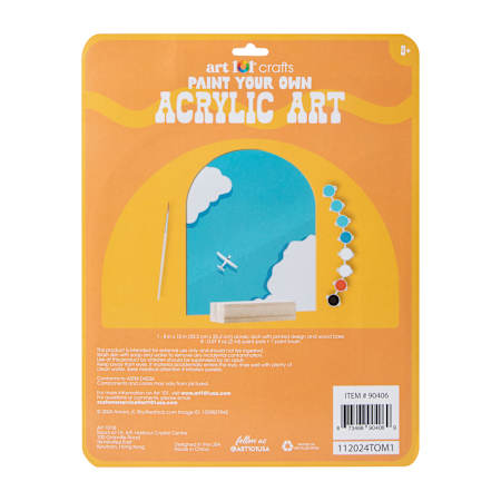 Product full size image