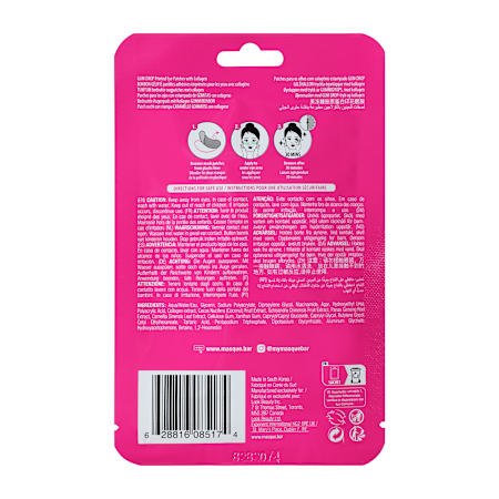 Product full size image