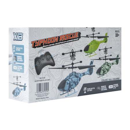 Product full size image