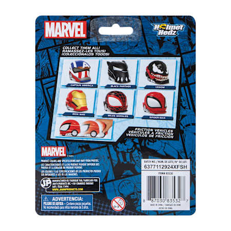 Product full size image
