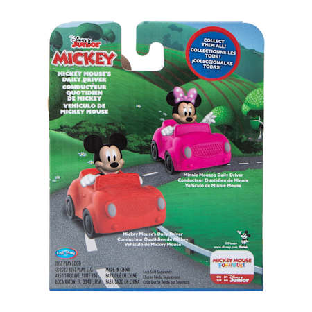 Product full size image