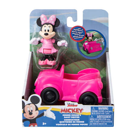 Product full size image