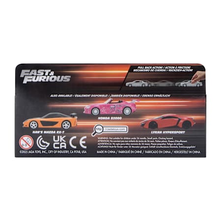 Product full size image