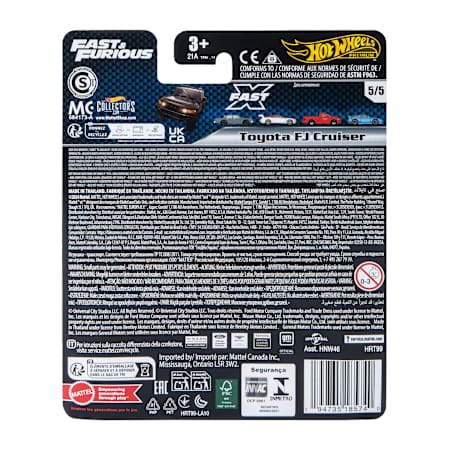Product full size image