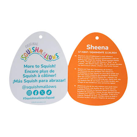 Product full size image