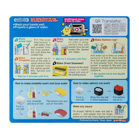 Product full size image