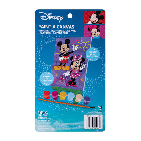 Product full size image