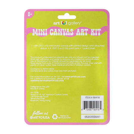 Product full size image