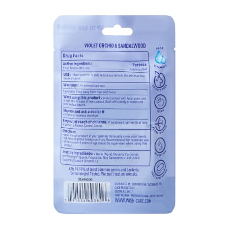 Product full size image
