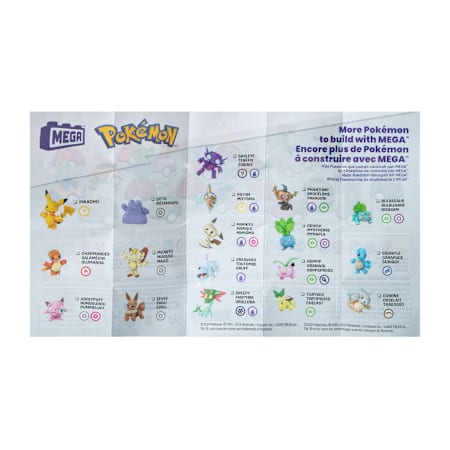 Product full size image