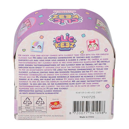 Product full size image