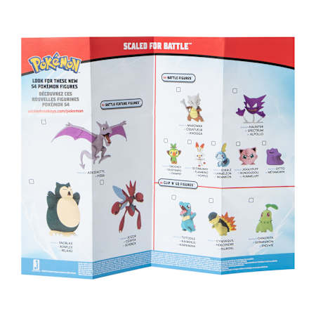 Product full size image