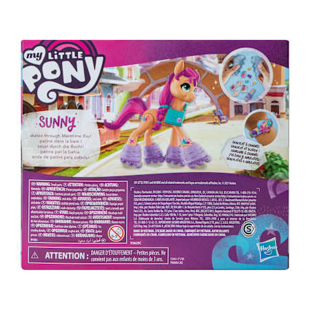 Product full size image