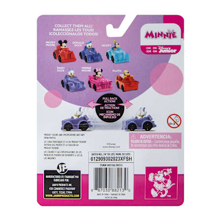 Product full size image