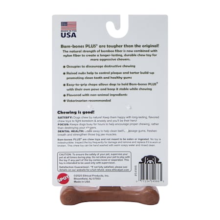 Product full size image