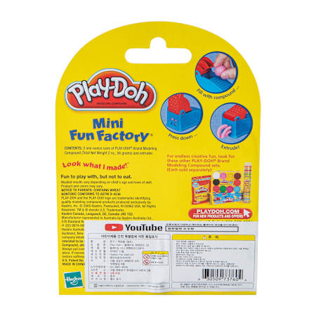 Product full size image